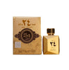 Oud 24 Hours Majestic Gold – Folge dem Ewigen Glanz