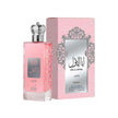 Pink / Nusuk Aya Al Awwal - Eine spirituelle Reise