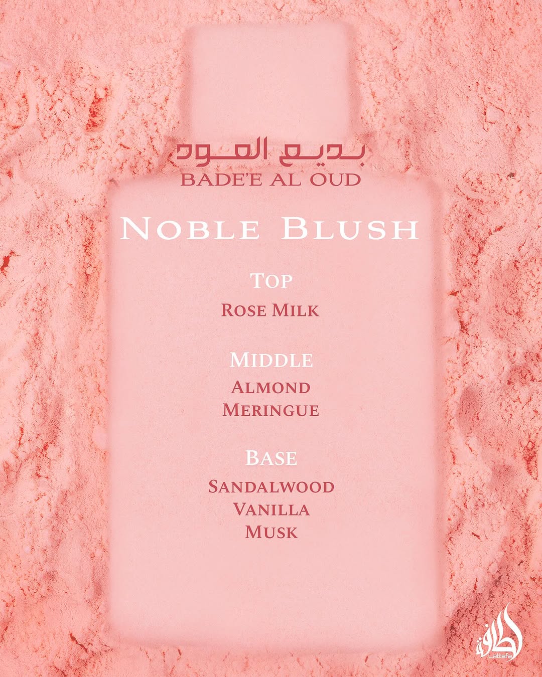 Lattafa Badee Al Oud Noble Blush: Ein Symbol für Eleganz und Weiblichkeit