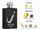 Ishq Al Shuyukh Silver: Der silberne Glanz der Eleganz