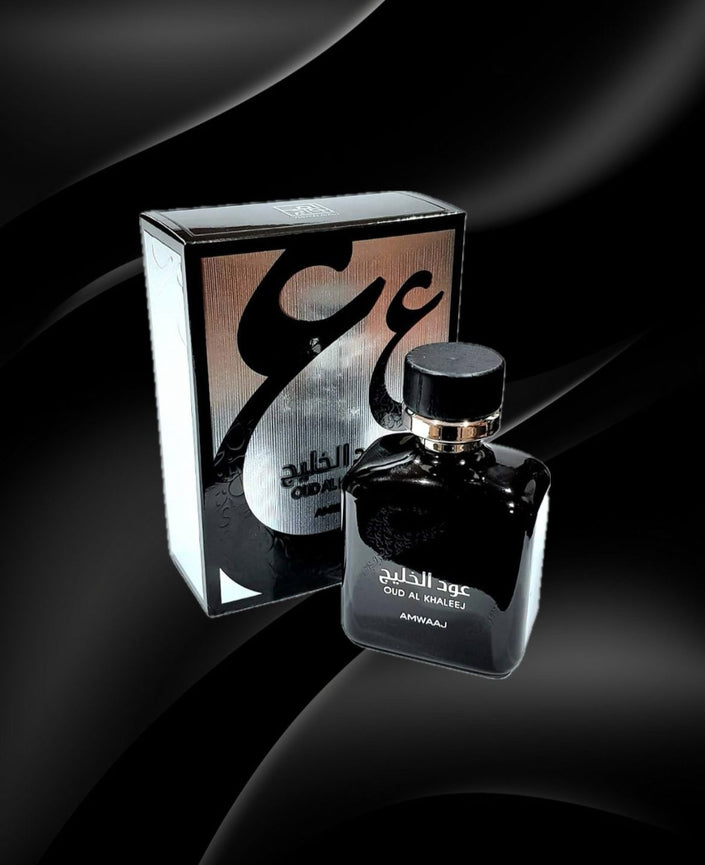 Oud Al Khaleej – Entdecke die Geheimnisse der Nacht