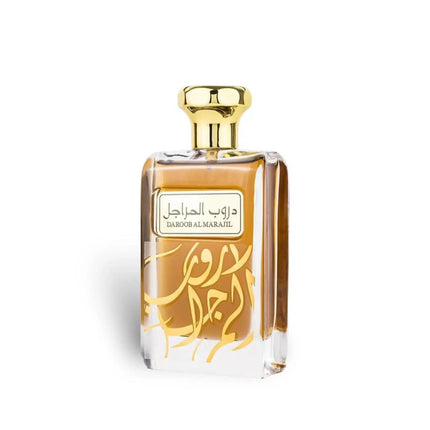 Daroob Al Marajil – Begib Dich auf die Goldene Reise der Weisheit