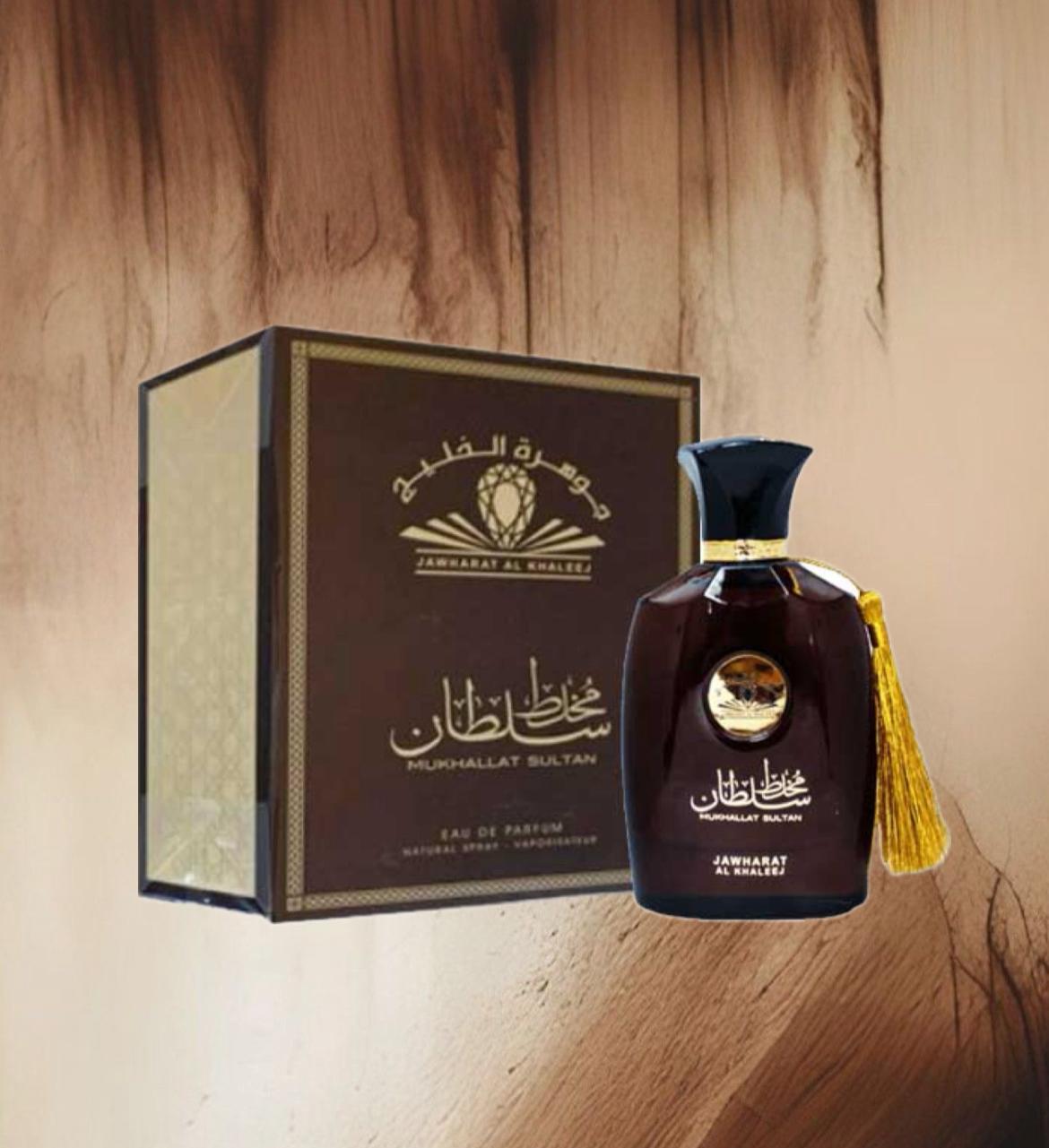 Mukhallat Sultan – Trage das Spirituelle Erbe des Königreichs