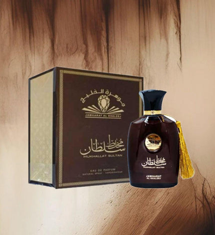 Mukhallat Sultan – Trage das Spirituelle Erbe des Königreichs