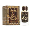 Raghba Wood Intense