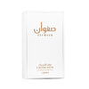 Safwaan Lauture Musk
Size:100 ML | Fragrance type:Unisex