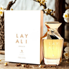 Volare Layali Vanilla 70