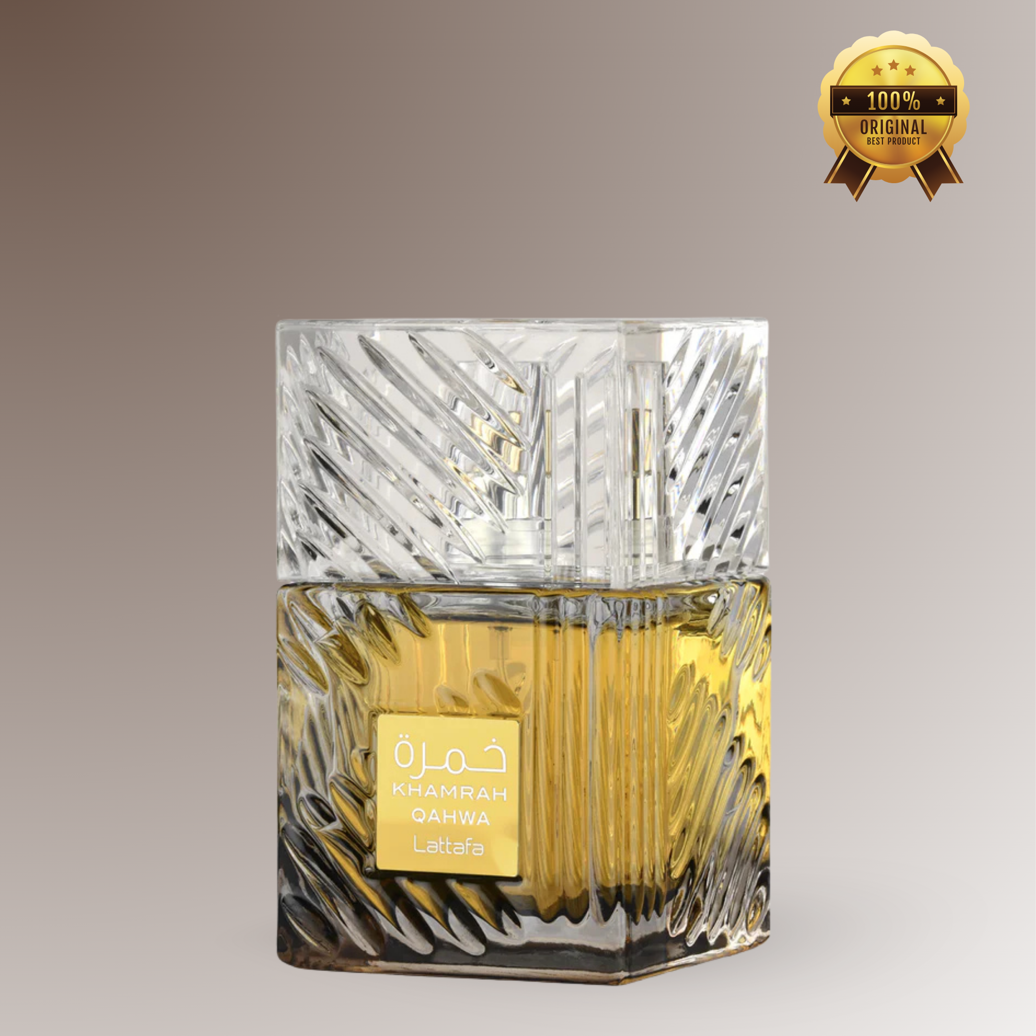Lattafa - Khamrah Set / Khamrah + Khamrah Qahwa / 2x100ml