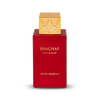 Swiss Arabian - Shaghaf Oud Ahmar - Unisex 75ml