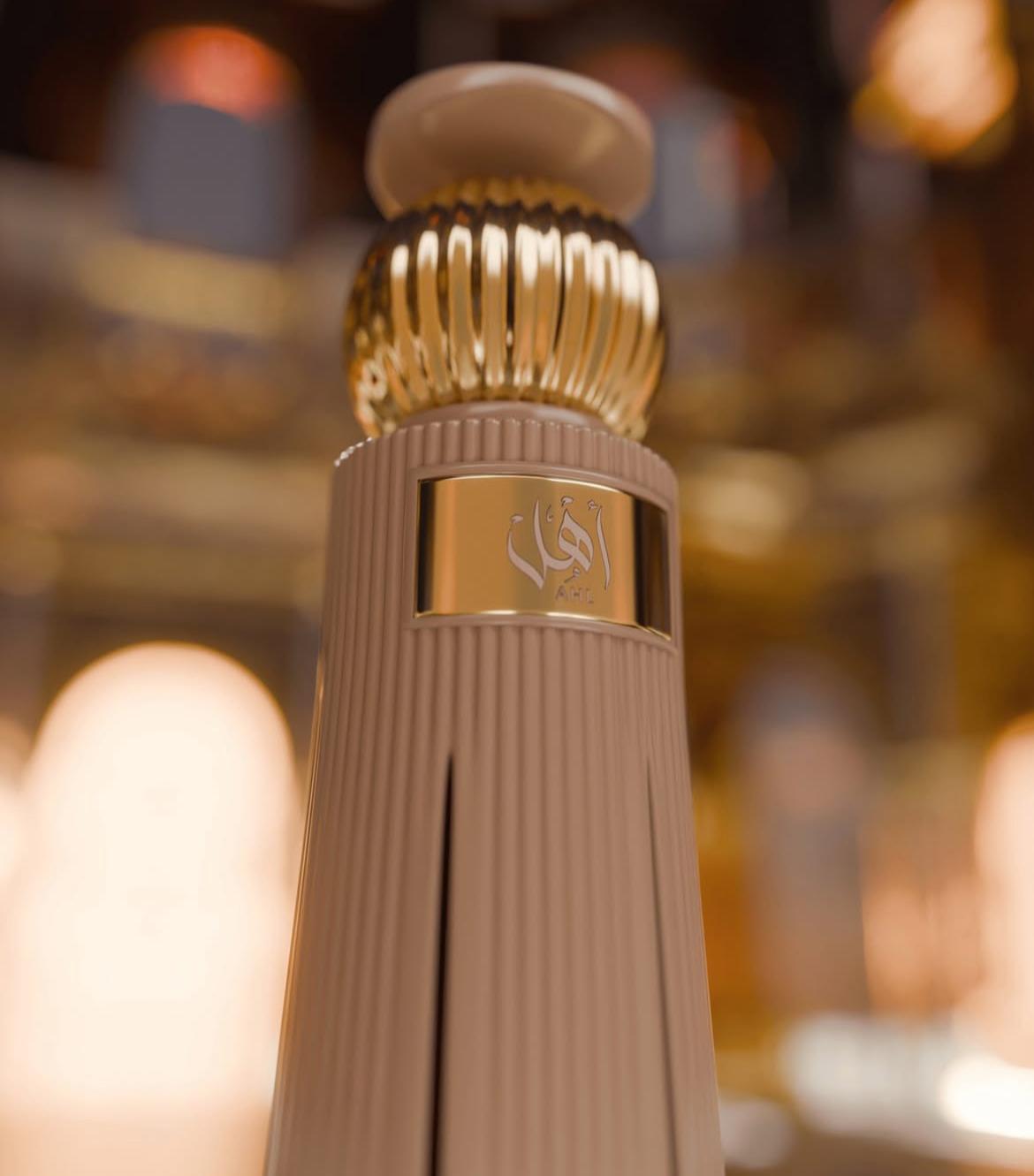 Ahmed Al Maghribi - AHL - Unisex 60ml