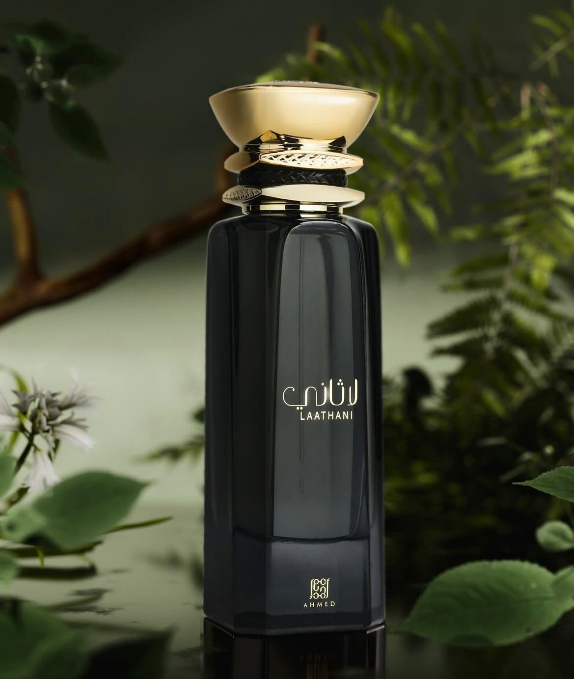 Ahmed Al Maghribi - Laathani - Unisex 80ml