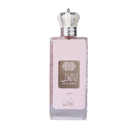 Riiffs - Nusuk Aya Al Awwal Pink - for Women 100ml