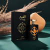 Al Qiam Gold: Der faszinierende Hauch von Gold
