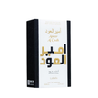 Lattafa - Ameer Al Oudh Intense Oud - Unisex 100ml