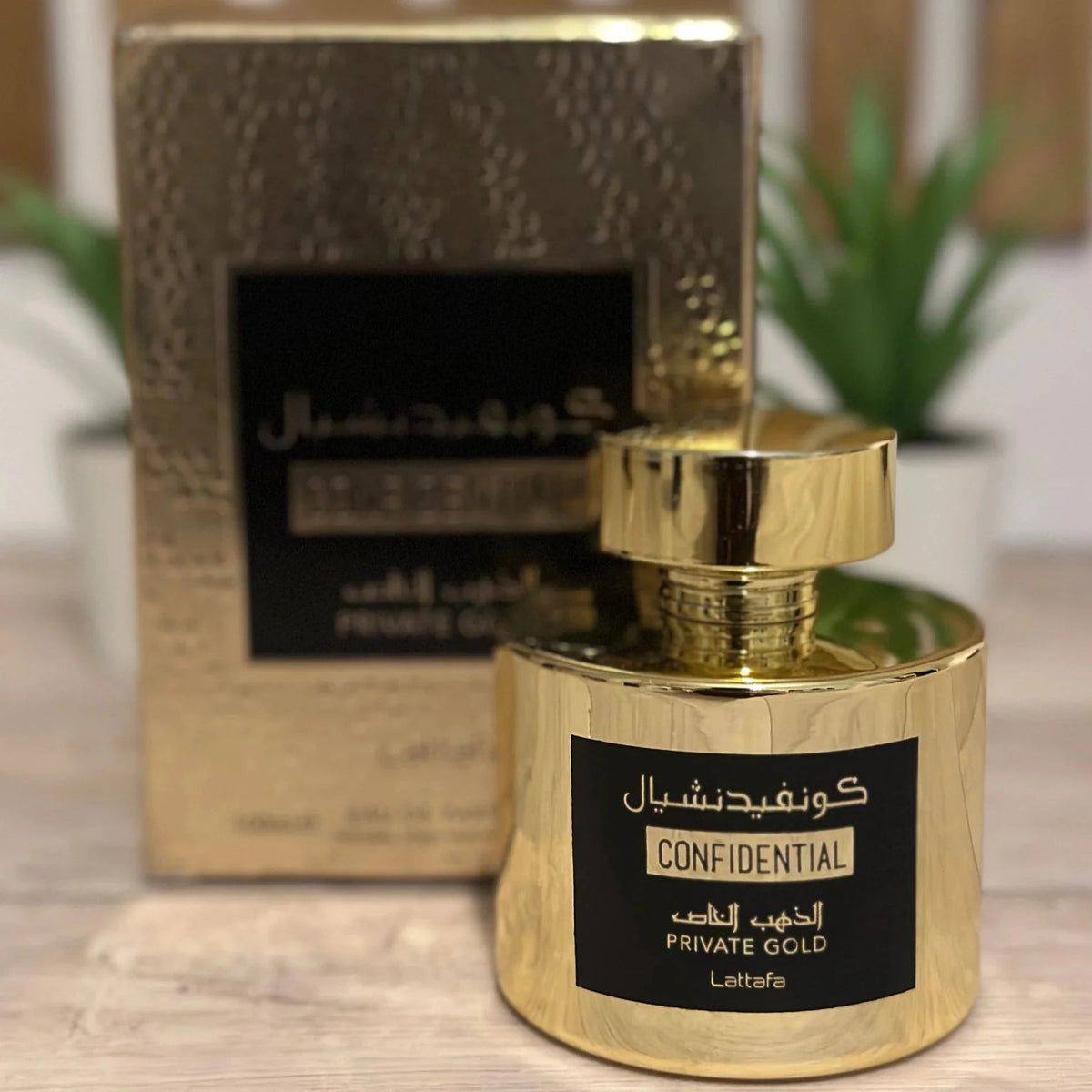 Confidential Private Gold