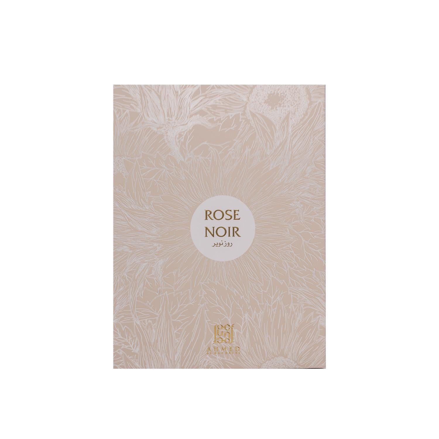 Ahmed Al Maghribi - Rose Noir - for Women 75ml